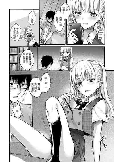 第154頁圖