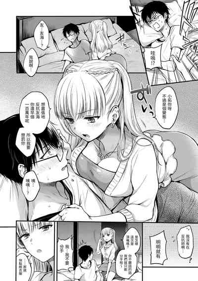 第158頁圖