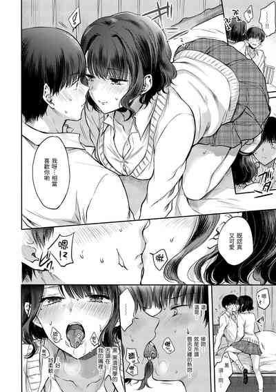 第18頁圖