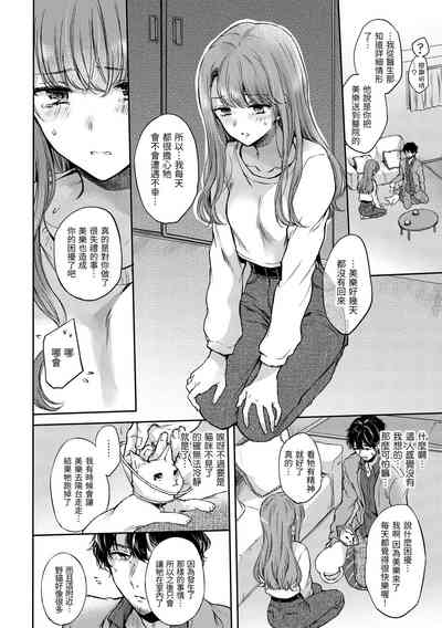 第58頁圖