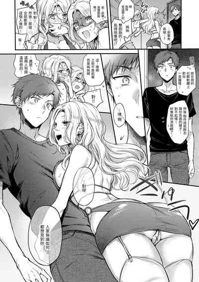 第98頁圖