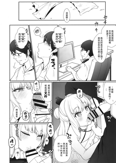 第18頁圖