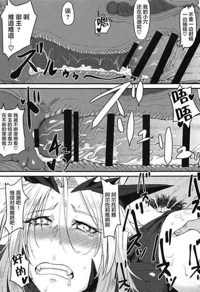 第30頁圖