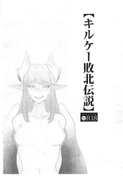 第38頁圖