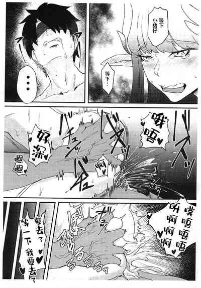 第42頁圖
