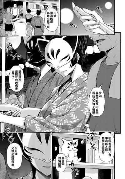 第6頁圖