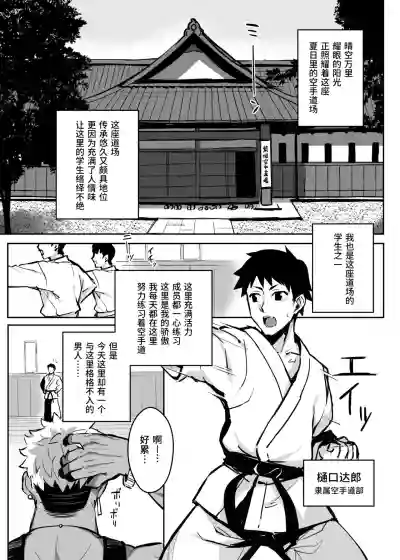第6页图
