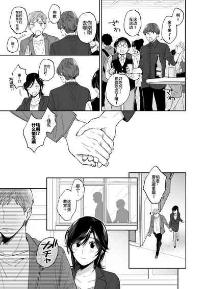 第14頁 封面 - HaSM.cc