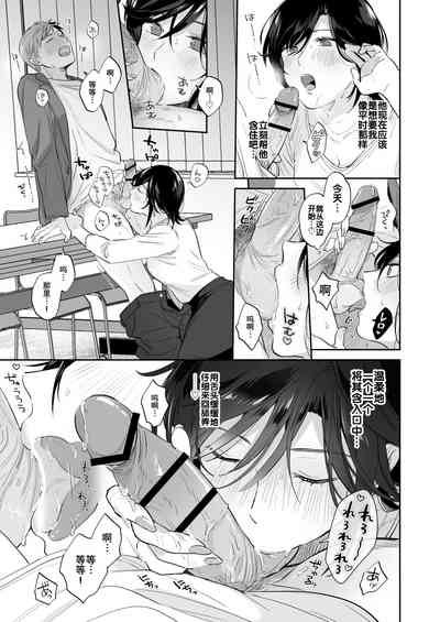 第26頁 封面 - HaSM.cc
