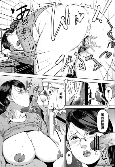 第6頁圖