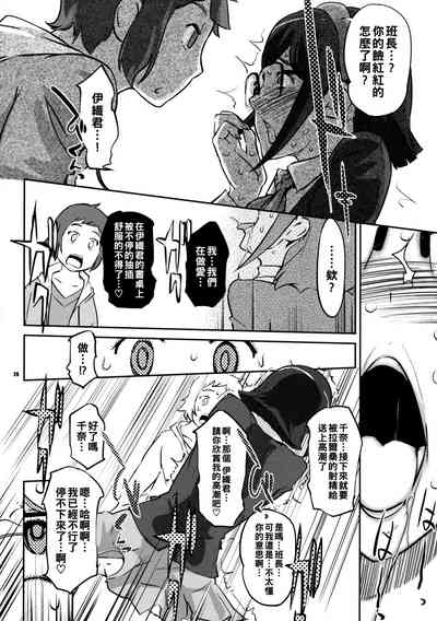 第26頁圖