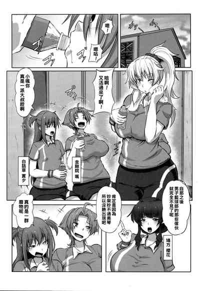 第2頁圖