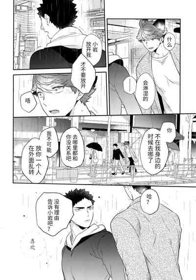 第22页图