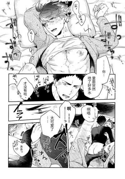 第26页图