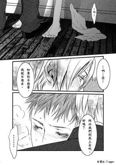 第22页图