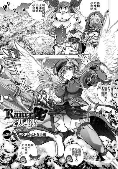 第26頁圖
