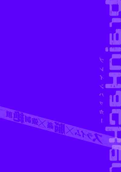 第2頁 封面 - HaSM.cc