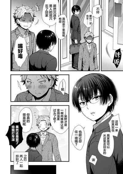 第42頁圖