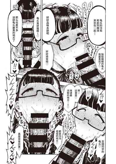 第18頁圖