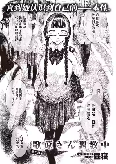 第2頁圖