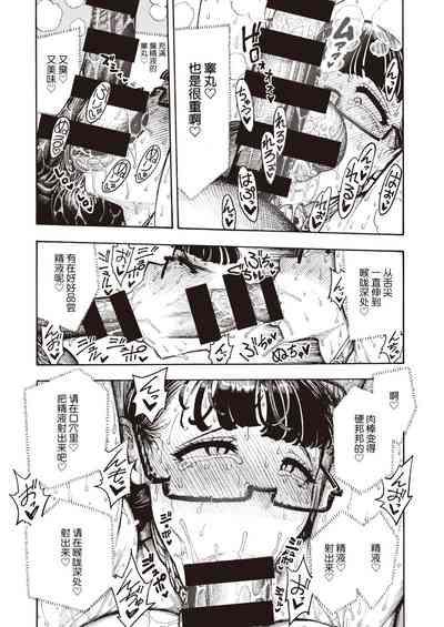 第46頁圖