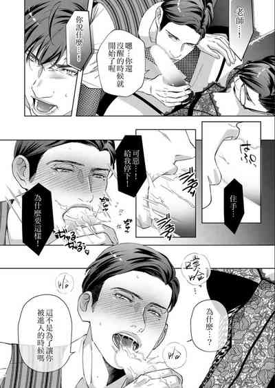 第14页图