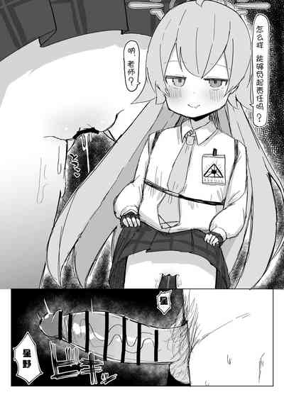 第14頁圖