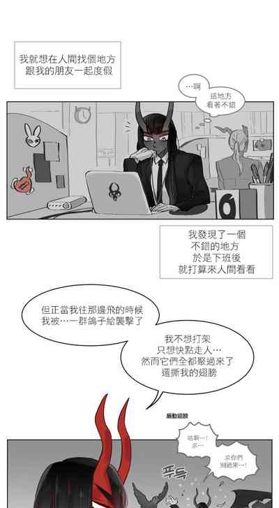 第10頁圖