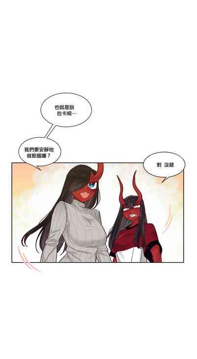 第110頁圖