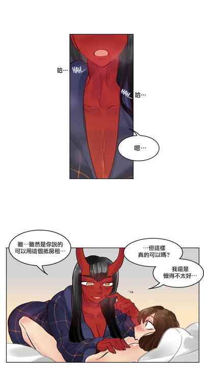 第22頁圖