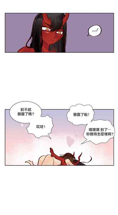 第26頁圖