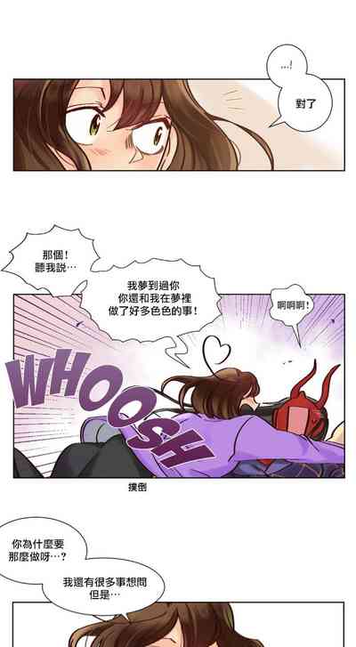 第34頁圖