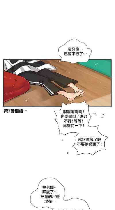 第46頁圖