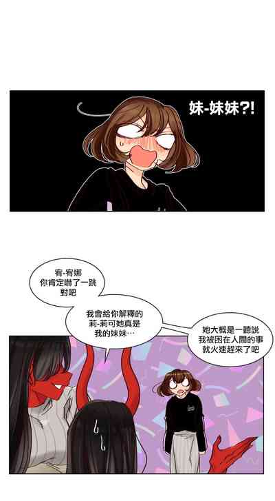 第70頁圖