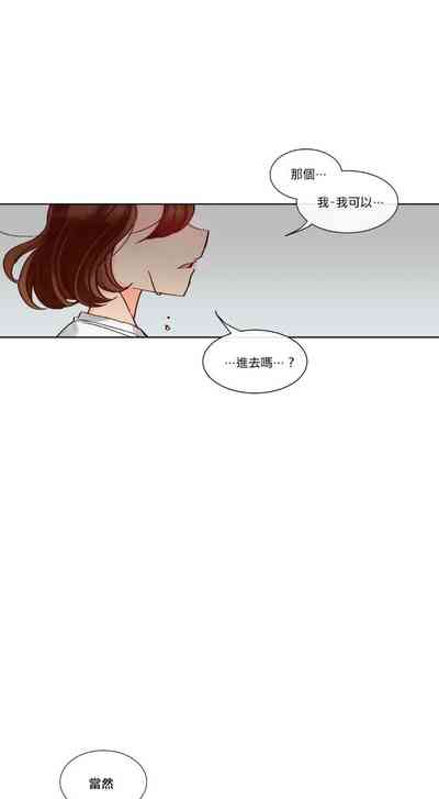 第86頁圖