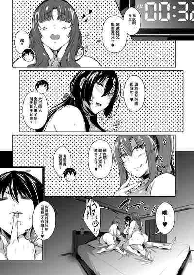 第166頁圖