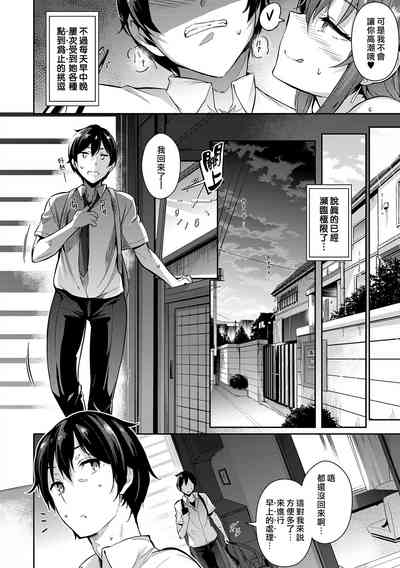 第22頁圖