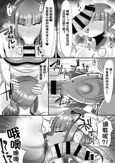 第22页图