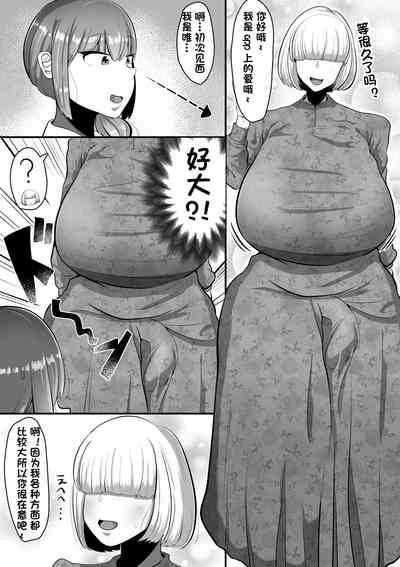 第6页图
