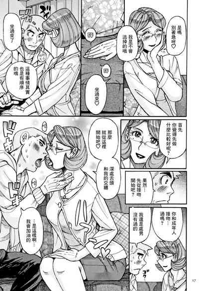 第14頁圖