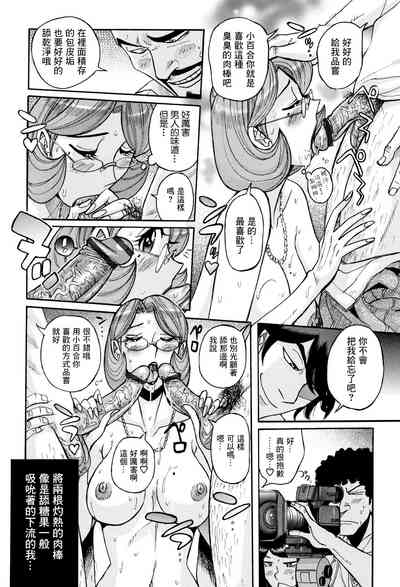 第14頁圖