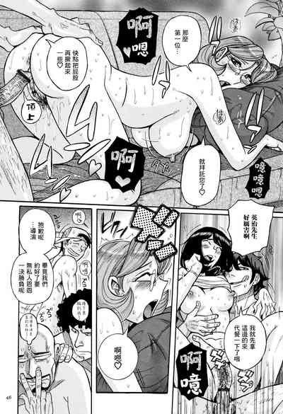 第18頁圖