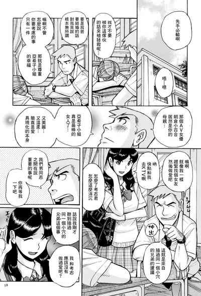 第10页图