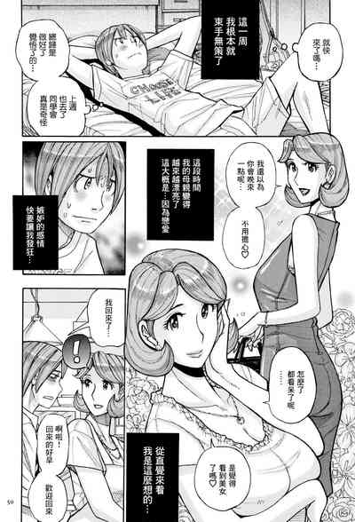 第2页图