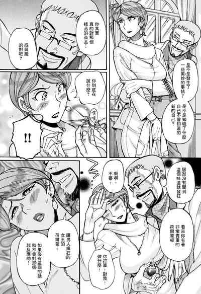 第14页图