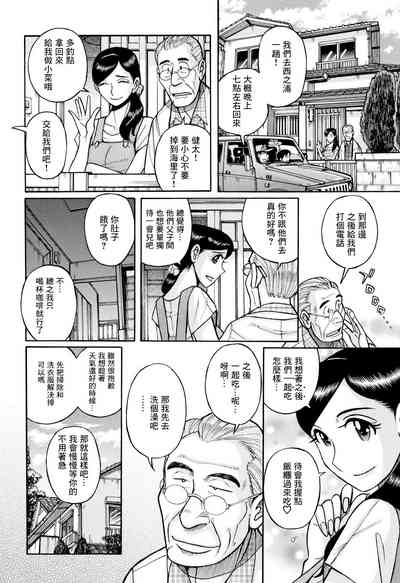 第2页图