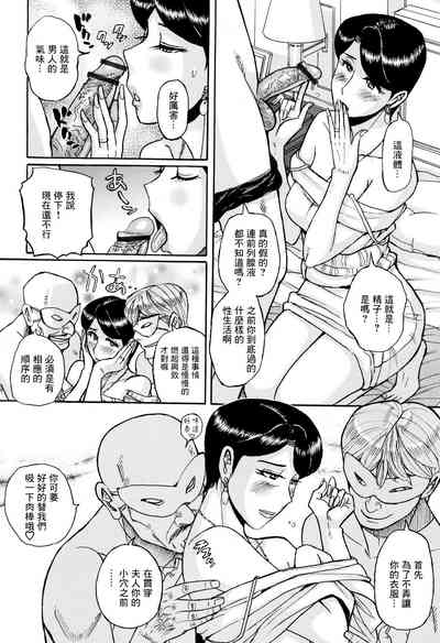 第6頁圖