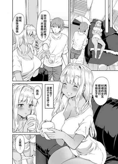 第30頁圖