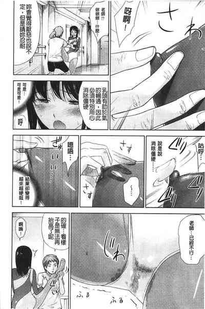 第102页图