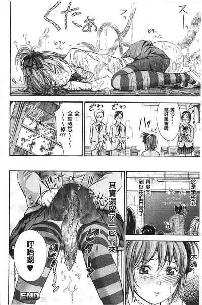 第130页图